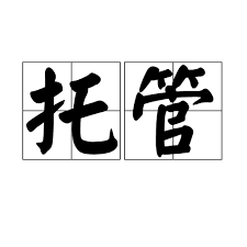 nF lAIBAIBAKBQCAQCAQCgUAgEAgEAoFAIBAIBAKBQCAQCAQCgUAgEAgEAoFAIBAIBAKBQCAQCAQCgUA.png