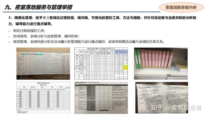v2-83d94bc1fbf1ce05586f415a496405b4_720w.jpg