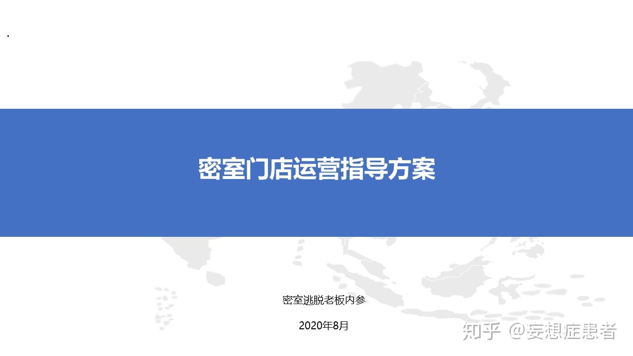 v2-880fa8bbe8b5574f1d12f89bad7ae187_720w.jpg