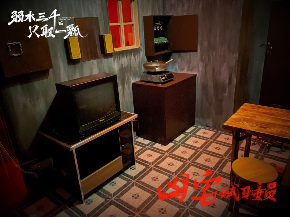 广东江门 (3)_Jc.jpg